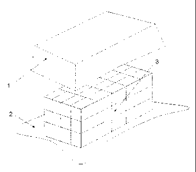 Une figure unique qui représente un dessin illustrant l'invention.